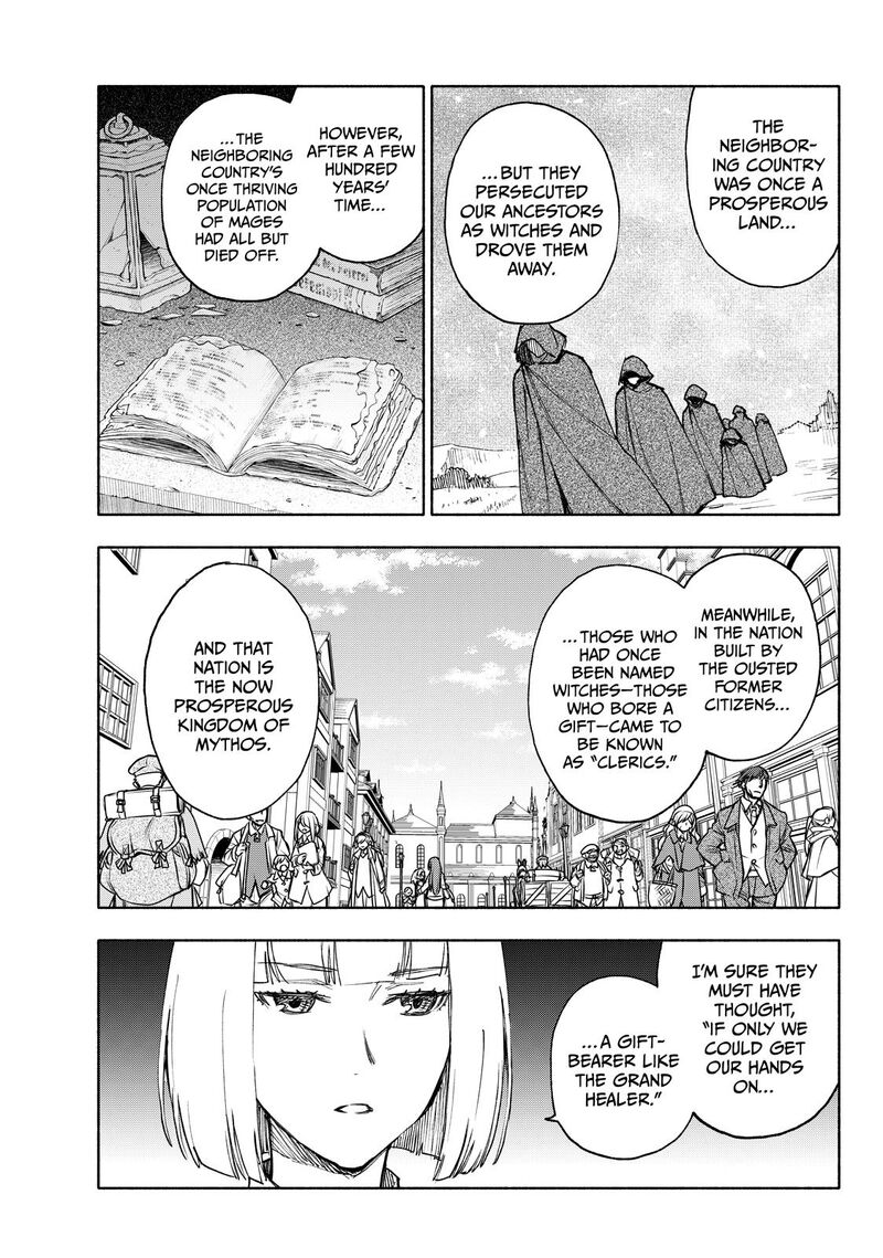 Seijo Ni Uso Wa Tsuujinai Chapter 25 Page 7