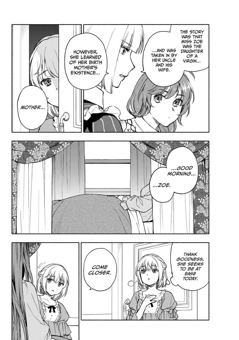 Seijo Ni Uso Wa Tsuujinai Chapter 25 Page 8