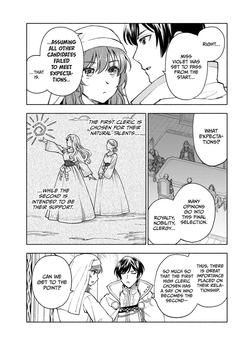 Seijo Ni Uso Wa Tsuujinai Chapter 26a Page 13