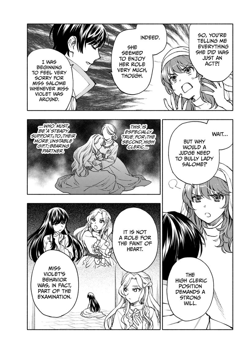Seijo Ni Uso Wa Tsuujinai Chapter 26a Page 15
