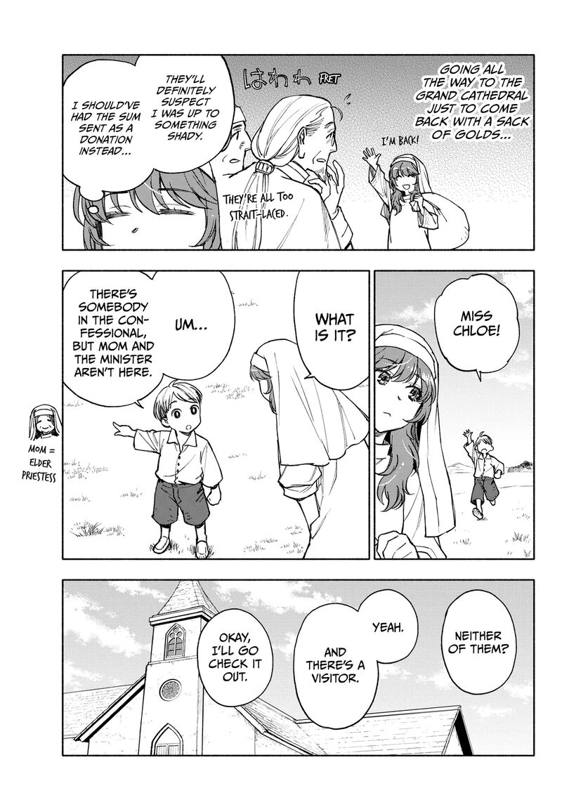 Seijo Ni Uso Wa Tsuujinai Chapter 26a Page 5