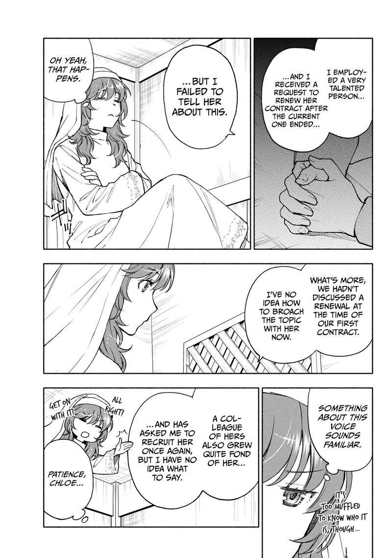 Seijo Ni Uso Wa Tsuujinai Chapter 26a Page 7
