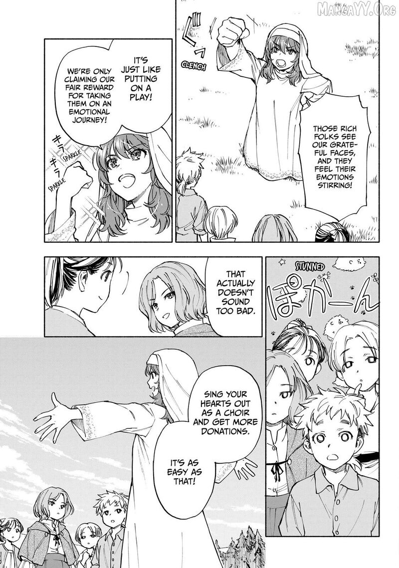 Seijo Ni Uso Wa Tsuujinai Chapter 27 Page 14