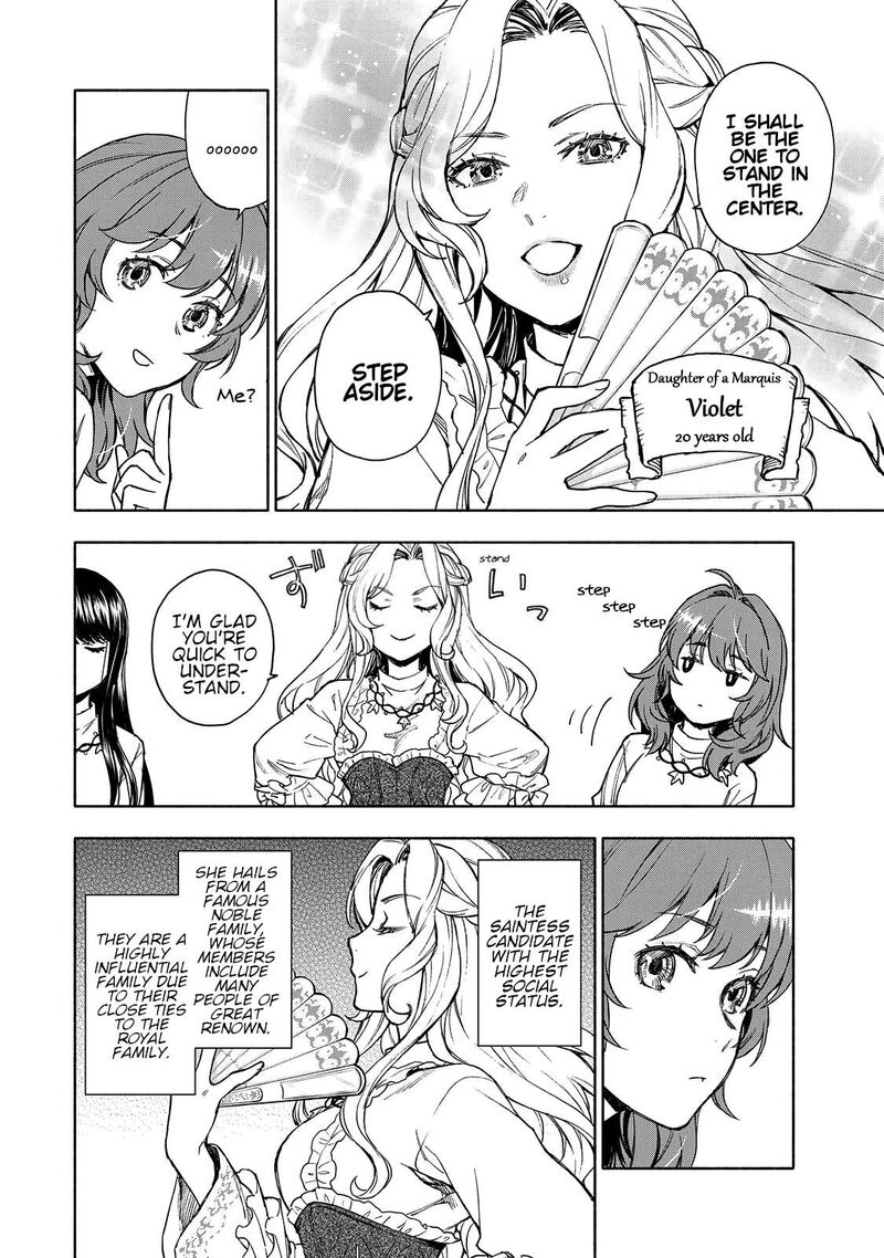 Seijo Ni Uso Wa Tsuujinai Chapter 3 Page 11