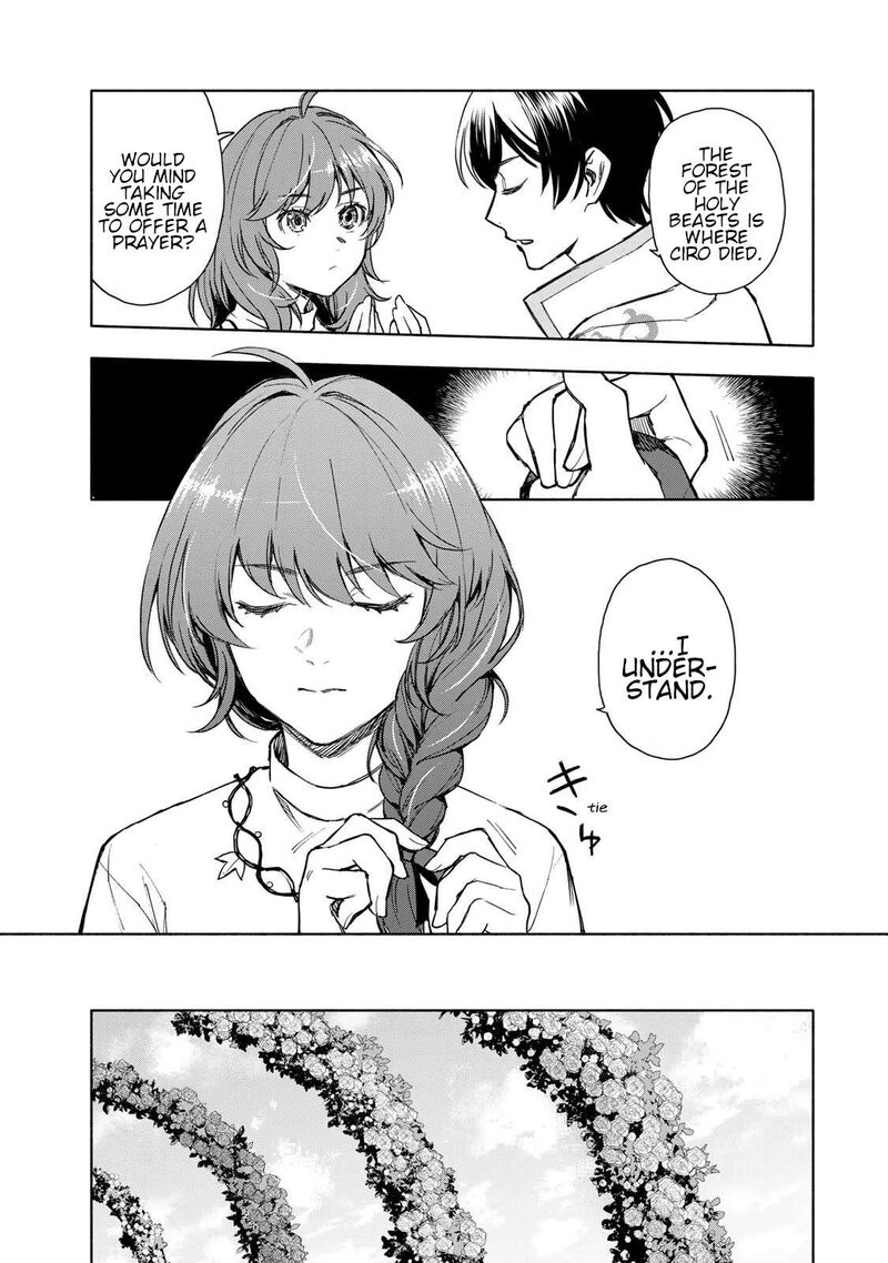 Seijo Ni Uso Wa Tsuujinai Chapter 4 Page 7