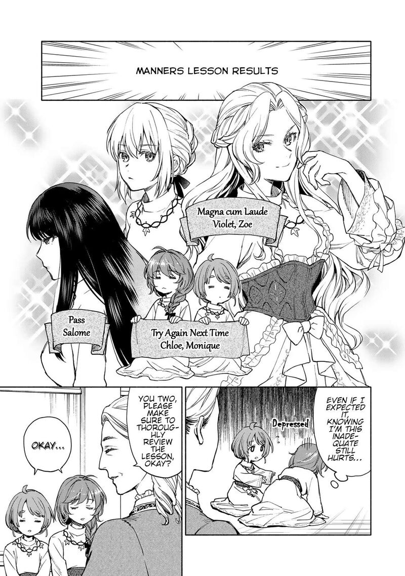 Seijo Ni Uso Wa Tsuujinai Chapter 7 Page 4