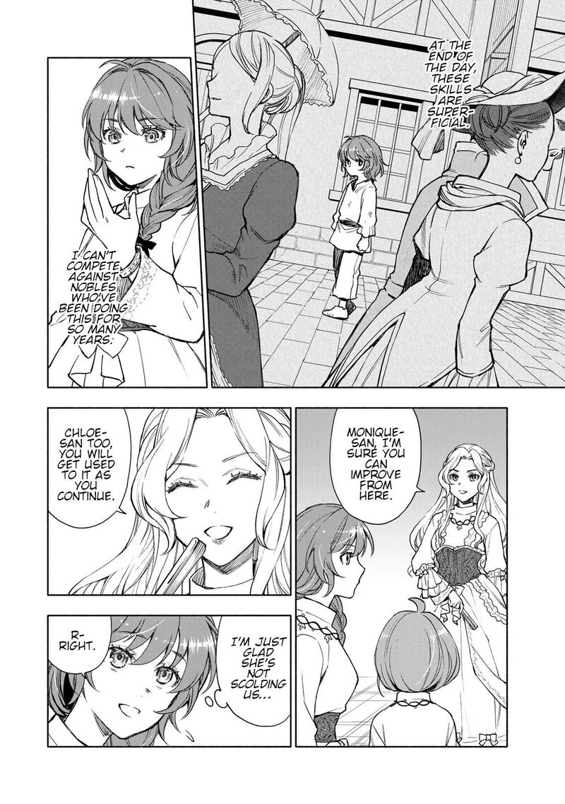 Seijo Ni Uso Wa Tsuujinai Chapter 7 Page 5