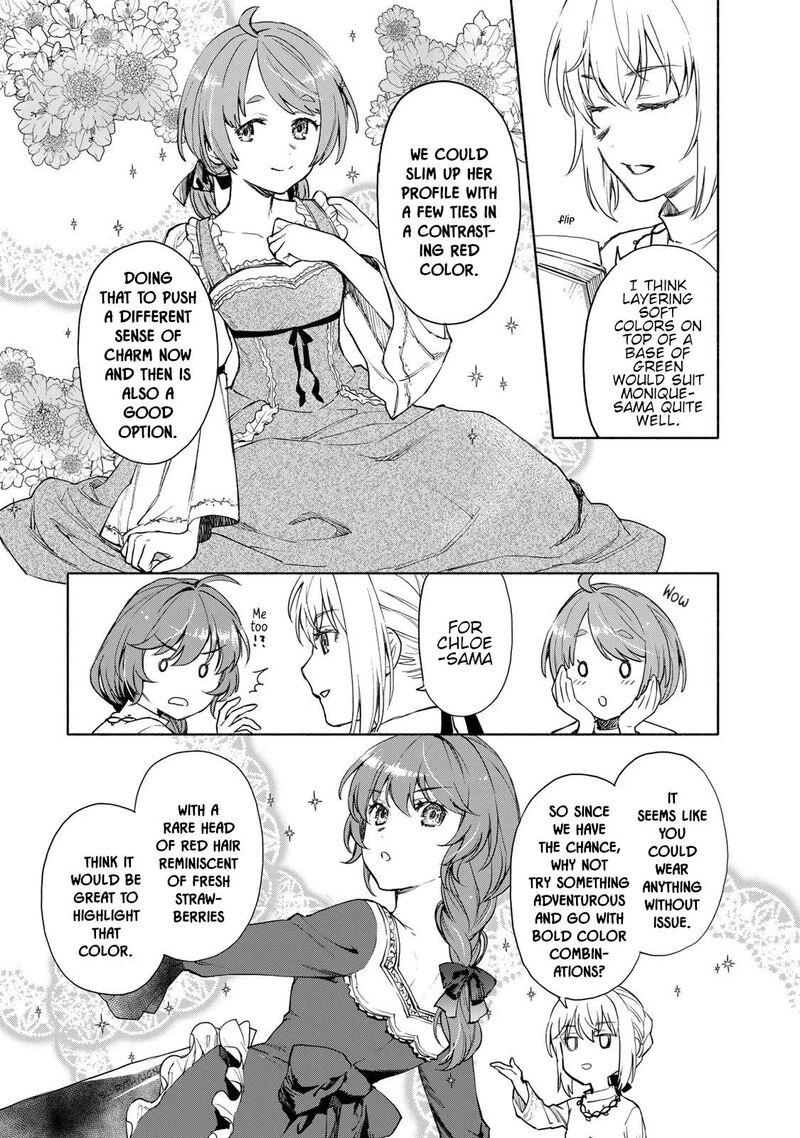 Seijo Ni Uso Wa Tsuujinai Chapter 8 Page 4
