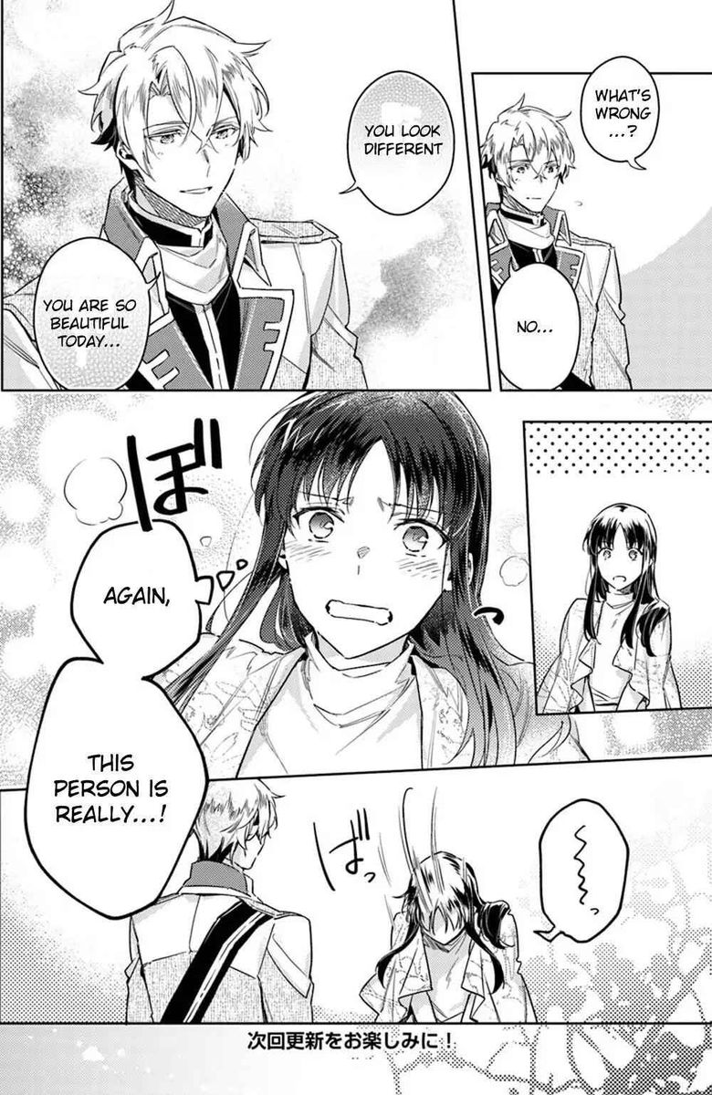 Seijo No Maryoku Wa Bannou Desu Chapter 11 Page 16