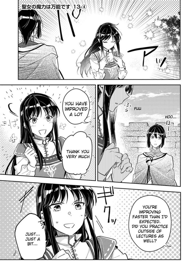 Seijo No Maryoku Wa Bannou Desu Chapter 13 Page 21