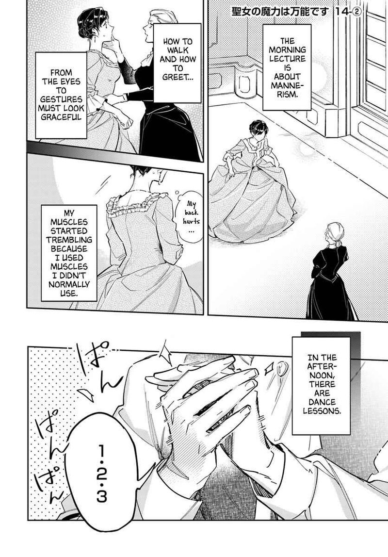 Seijo No Maryoku Wa Bannou Desu Chapter 14 Page 9