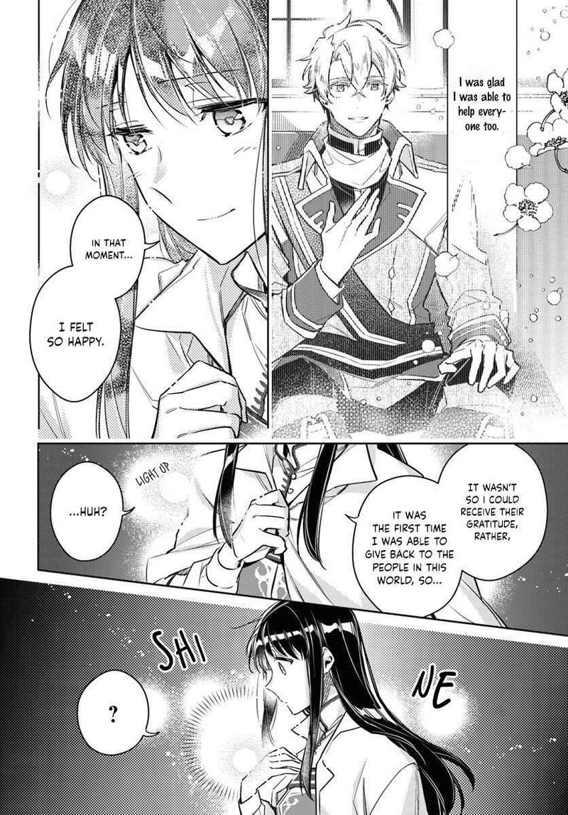 Seijo No Maryoku Wa Bannou Desu Chapter 18 Page 18
