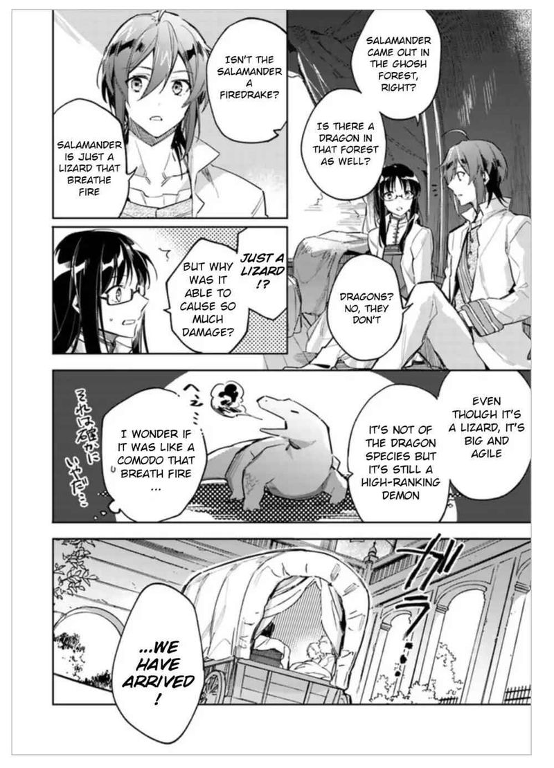 Seijo No Maryoku Wa Bannou Desu Chapter 2 Page 20