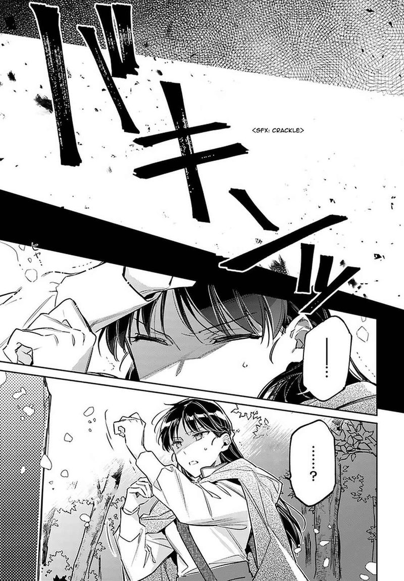 Seijo No Maryoku Wa Bannou Desu Chapter 22 Page 9
