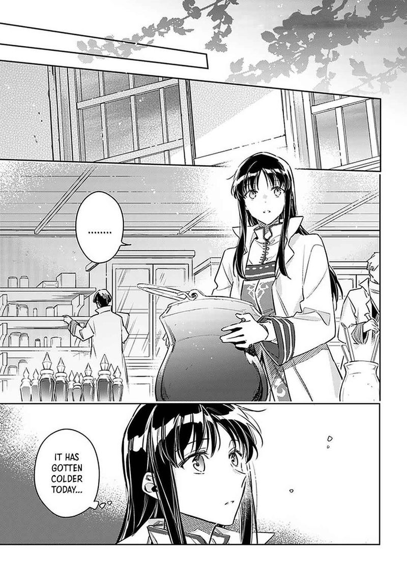 Seijo No Maryoku Wa Bannou Desu Chapter 25 Page 11