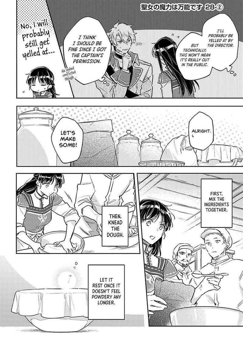 Seijo No Maryoku Wa Bannou Desu Chapter 28 Page 8