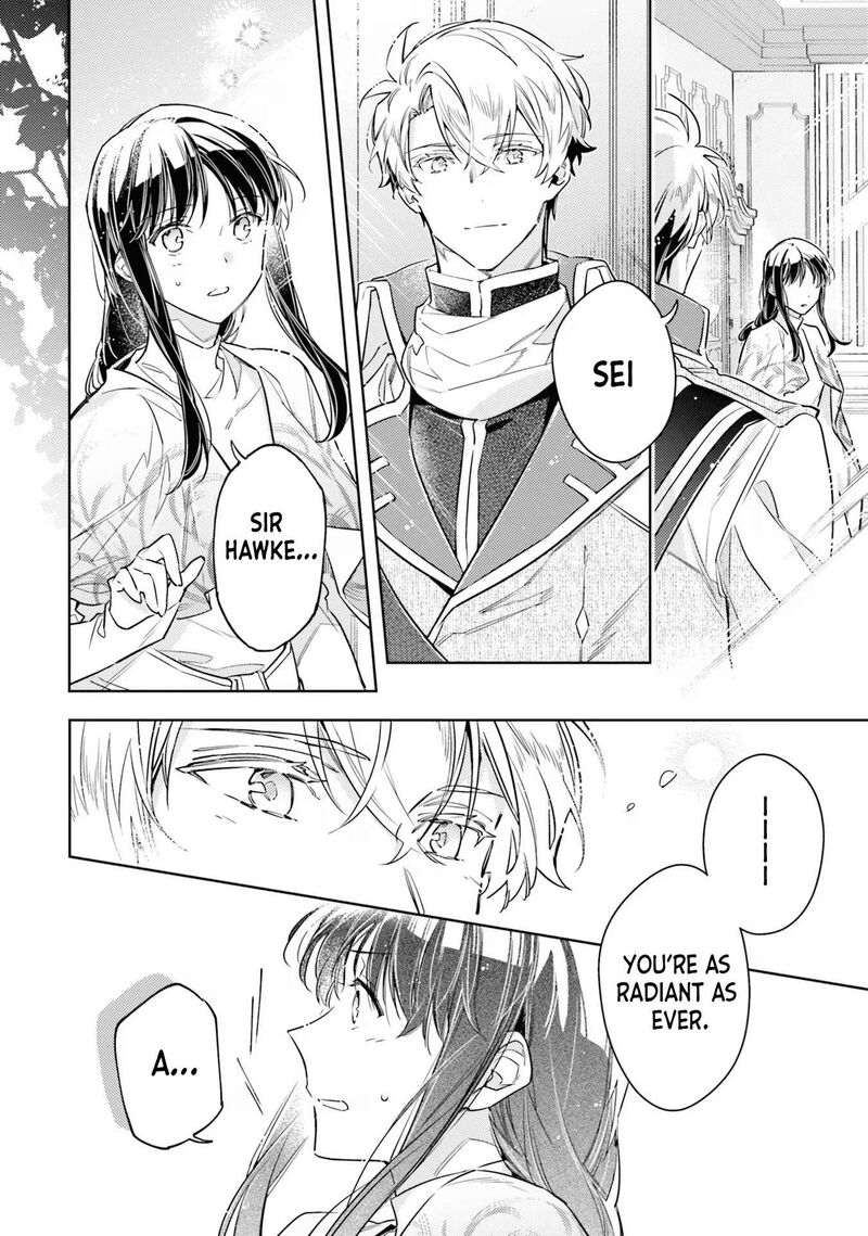 Seijo No Maryoku Wa Bannou Desu Chapter 35 Page 22