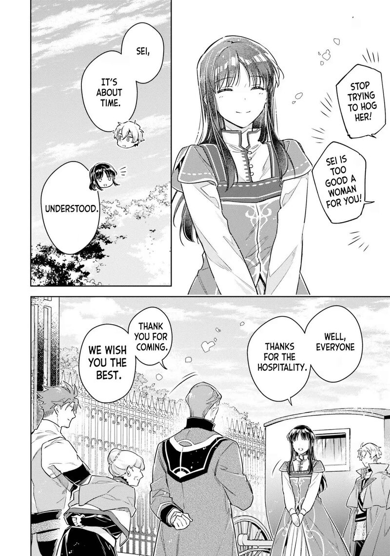 Seijo No Maryoku Wa Bannou Desu Chapter 35 Page 32