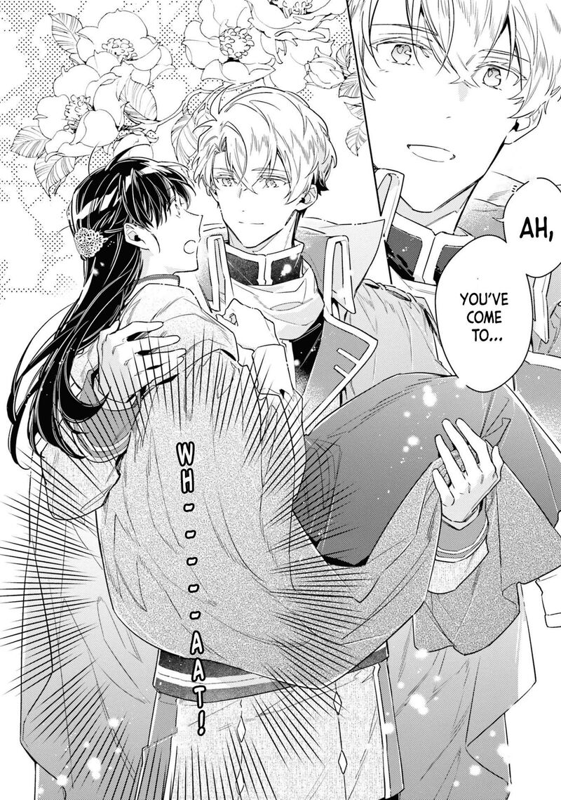 Seijo No Maryoku Wa Bannou Desu Chapter 35 Page 4