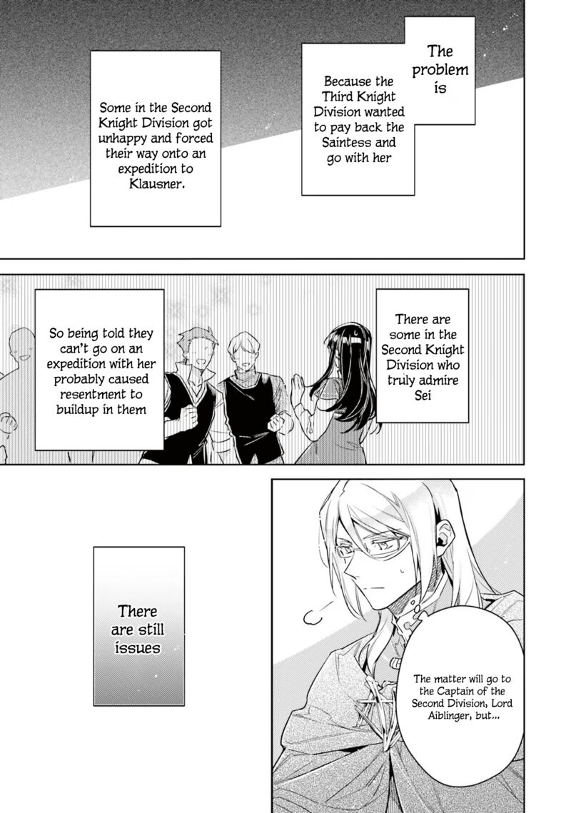 Seijo No Maryoku Wa Bannou Desu Chapter 35e Page 5