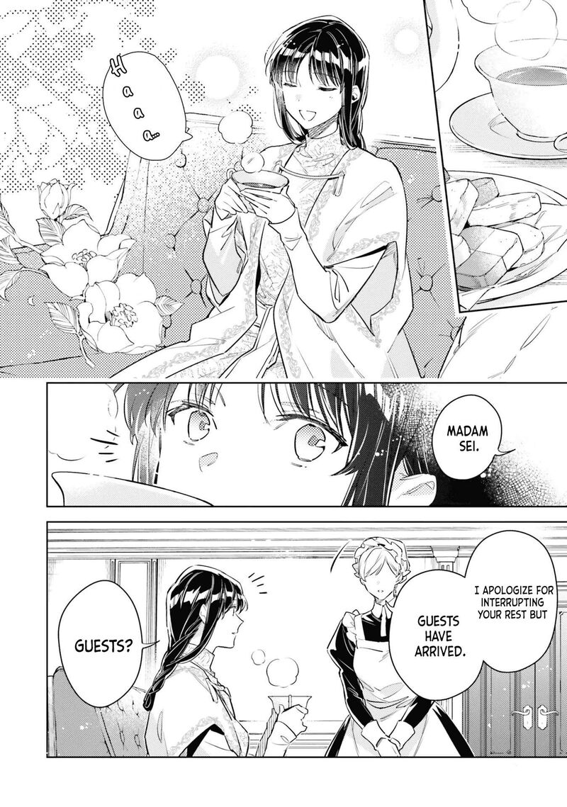 Seijo No Maryoku Wa Bannou Desu Chapter 36 Page 32
