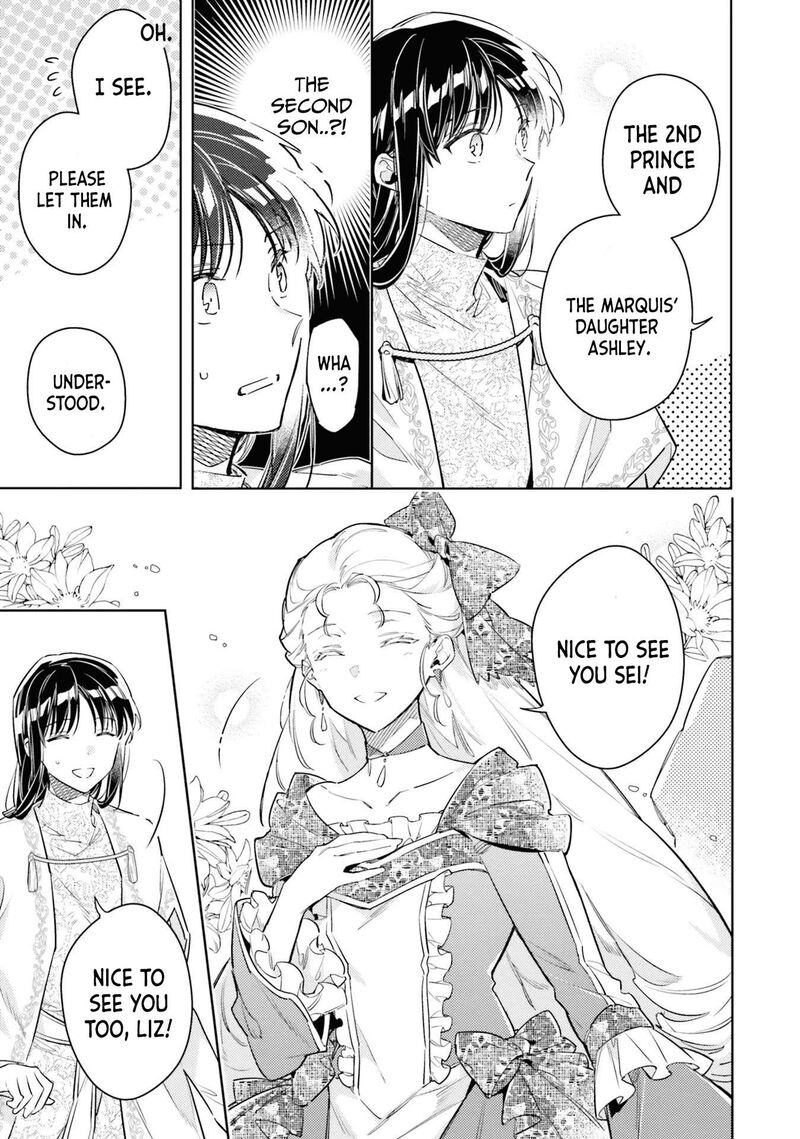 Seijo No Maryoku Wa Bannou Desu Chapter 36 Page 33