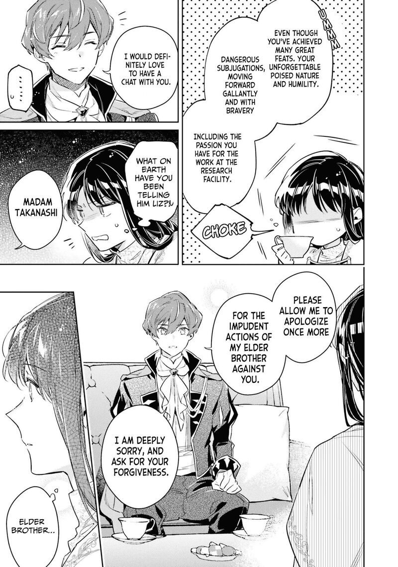 Seijo No Maryoku Wa Bannou Desu Chapter 36 Page 37
