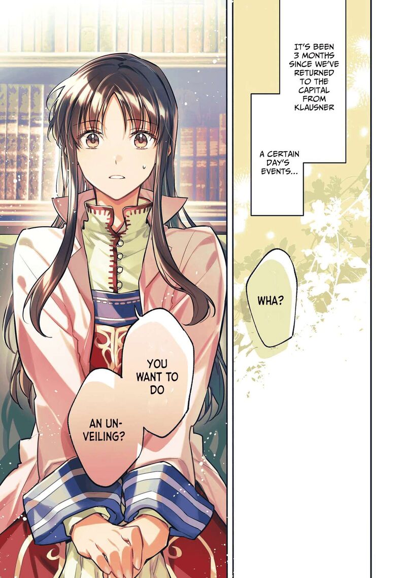 Seijo No Maryoku Wa Bannou Desu Chapter 36 Page 4