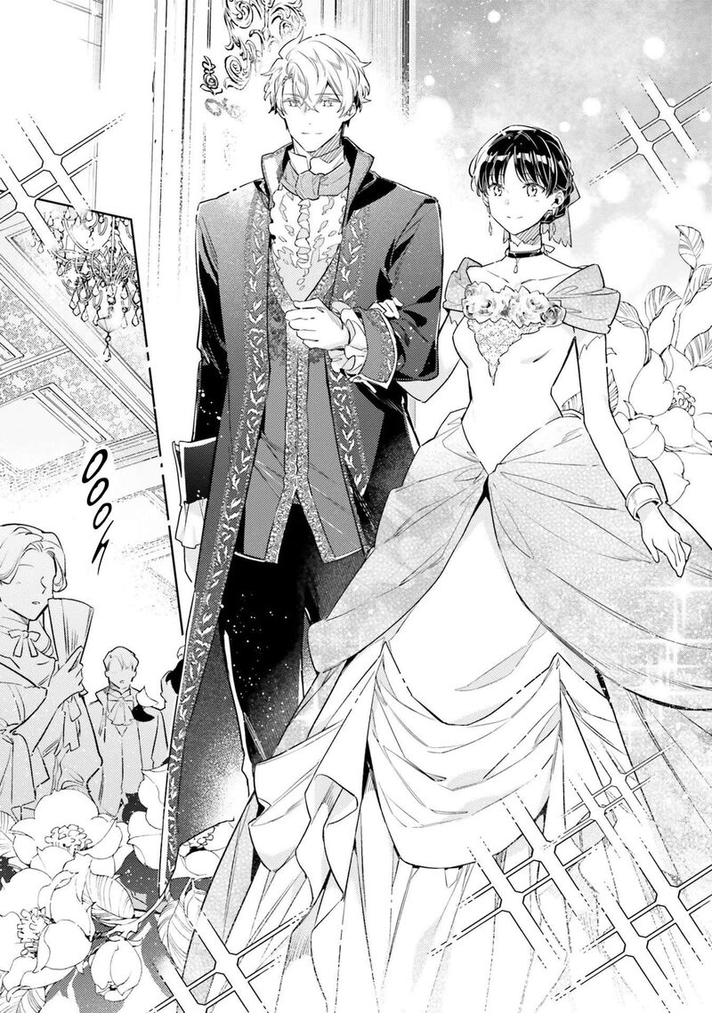 Seijo No Maryoku Wa Bannou Desu Chapter 37 Page 11