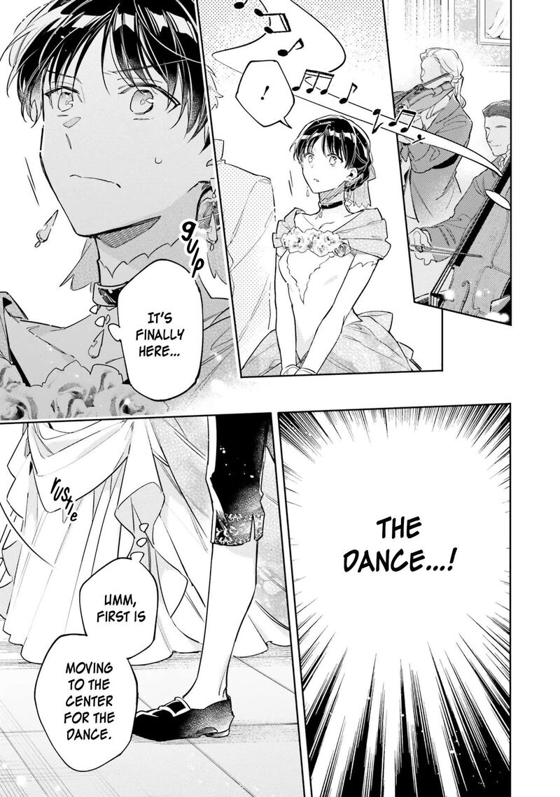 Seijo No Maryoku Wa Bannou Desu Chapter 37 Page 13