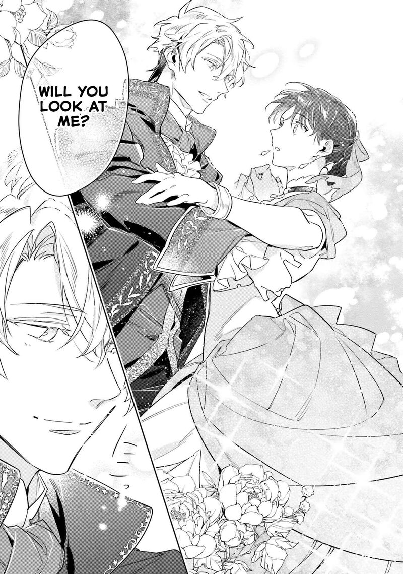 Seijo No Maryoku Wa Bannou Desu Chapter 37 Page 15