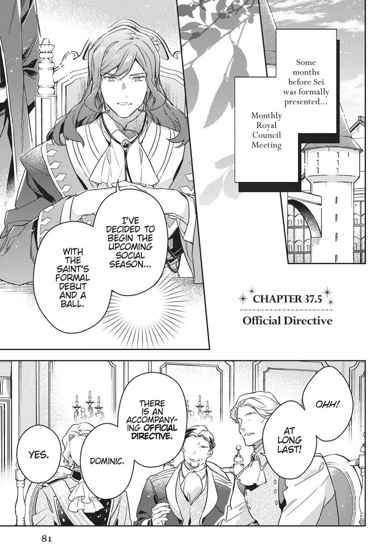 Seijo No Maryoku Wa Bannou Desu Chapter 37e Page 1