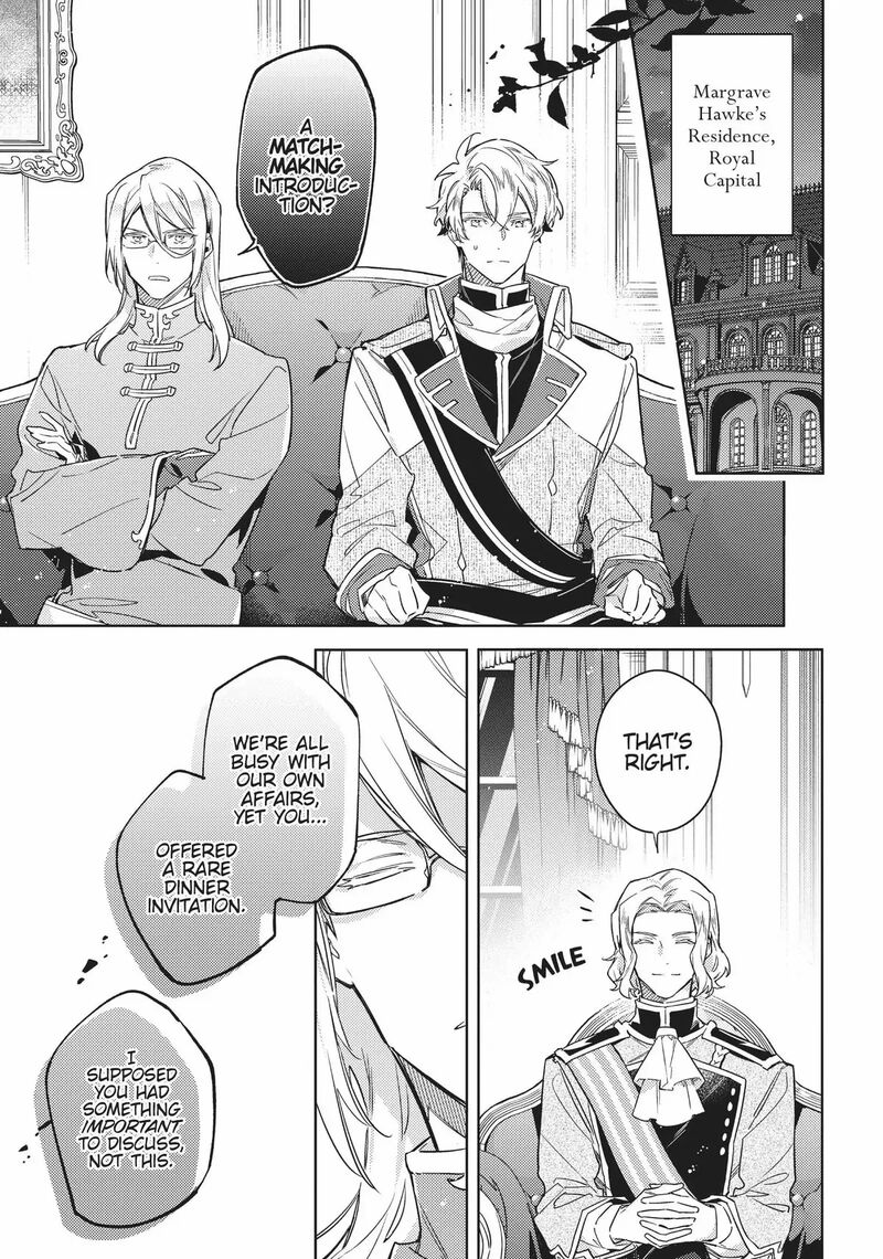 Seijo No Maryoku Wa Bannou Desu Chapter 37e Page 13