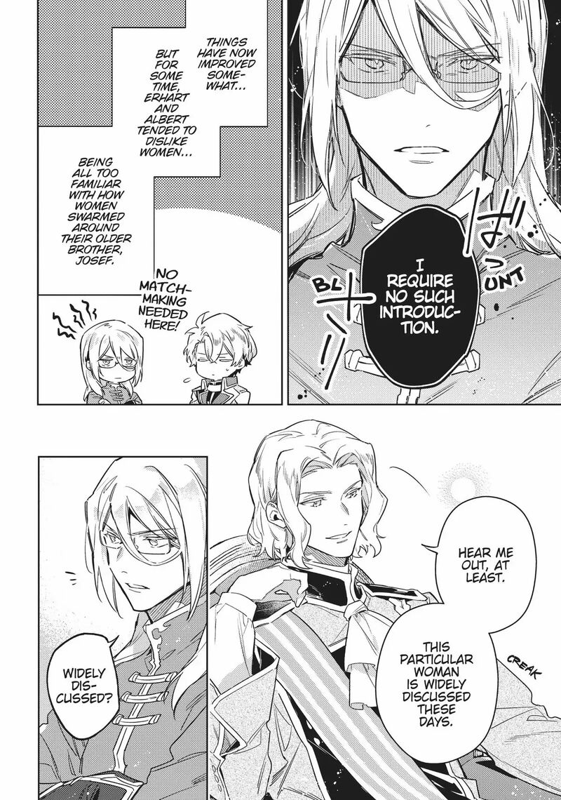 Seijo No Maryoku Wa Bannou Desu Chapter 37e Page 14