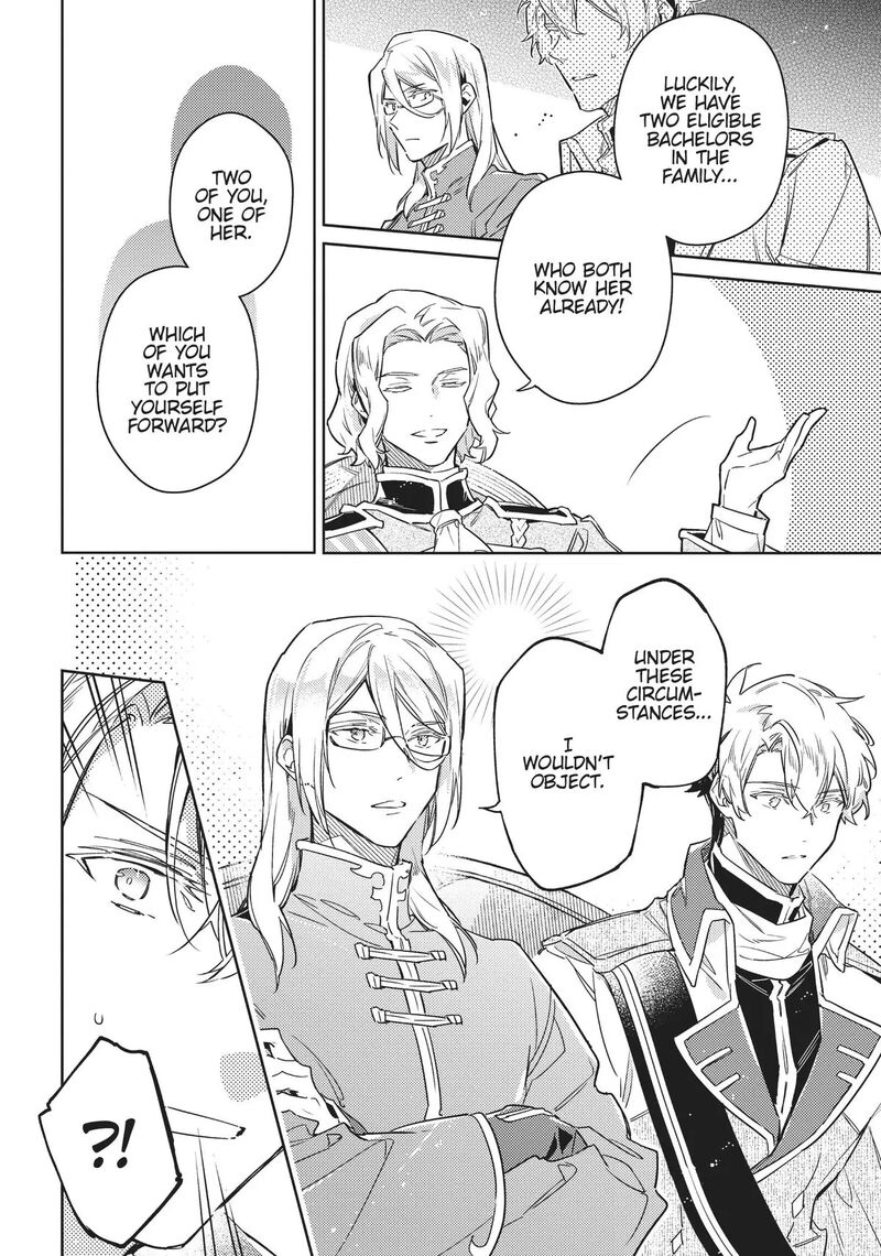 Seijo No Maryoku Wa Bannou Desu Chapter 37e Page 16