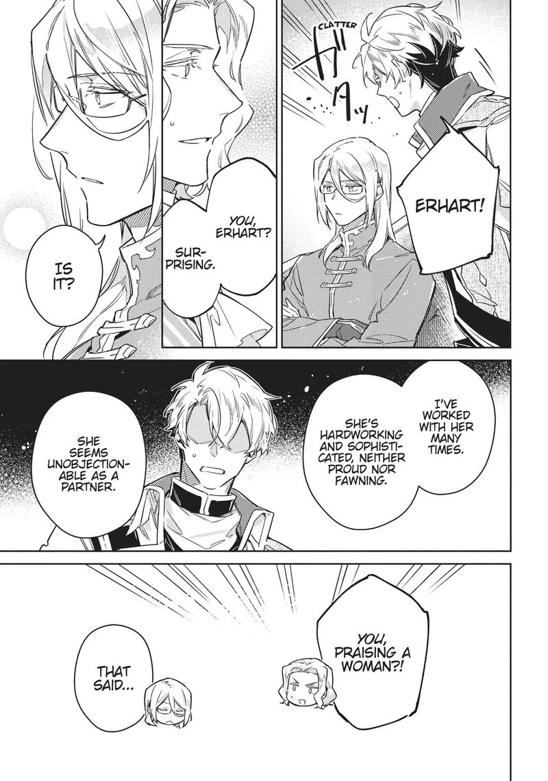 Seijo No Maryoku Wa Bannou Desu Chapter 37e Page 17