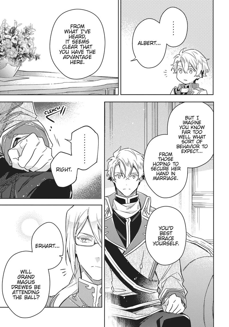 Seijo No Maryoku Wa Bannou Desu Chapter 37e Page 19