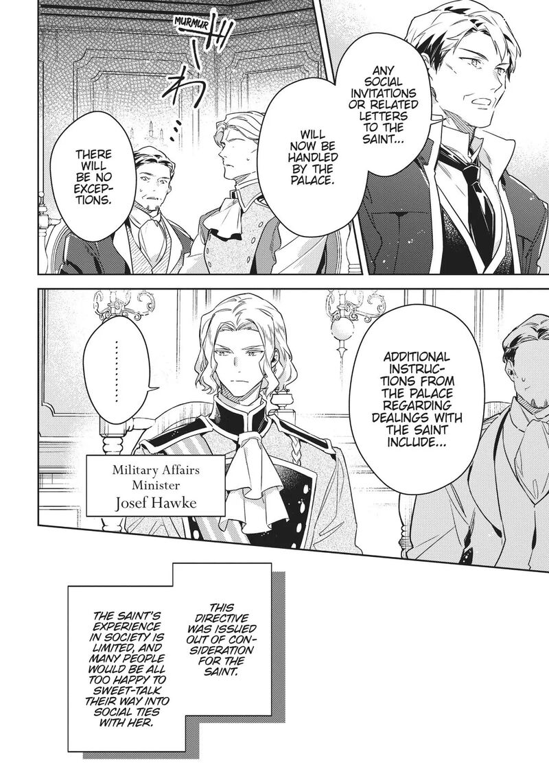 Seijo No Maryoku Wa Bannou Desu Chapter 37e Page 2