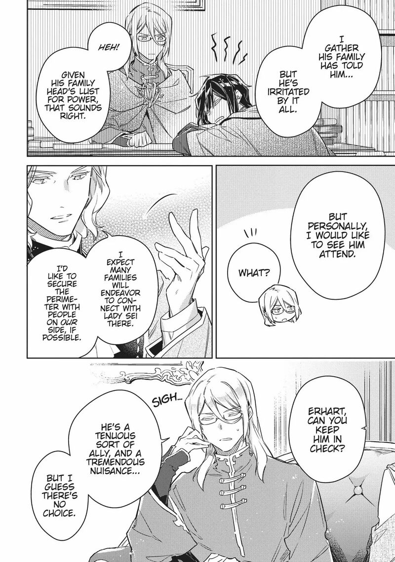 Seijo No Maryoku Wa Bannou Desu Chapter 37e Page 20