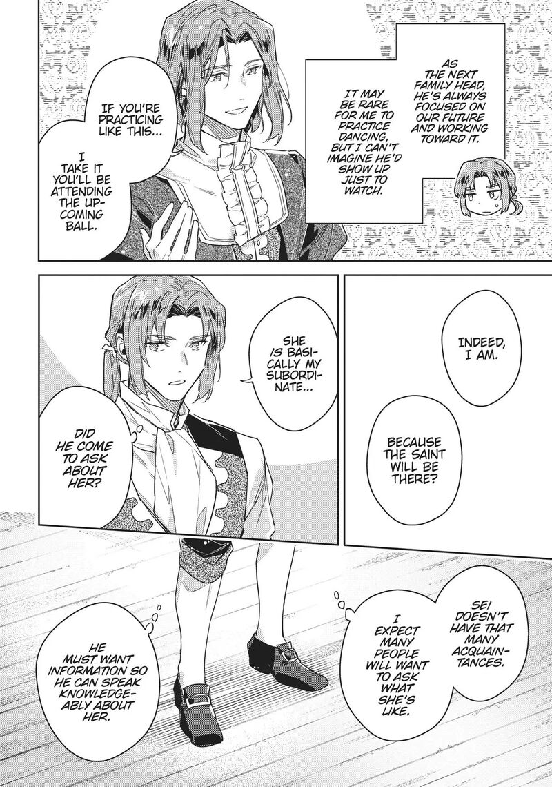 Seijo No Maryoku Wa Bannou Desu Chapter 37e Page 24