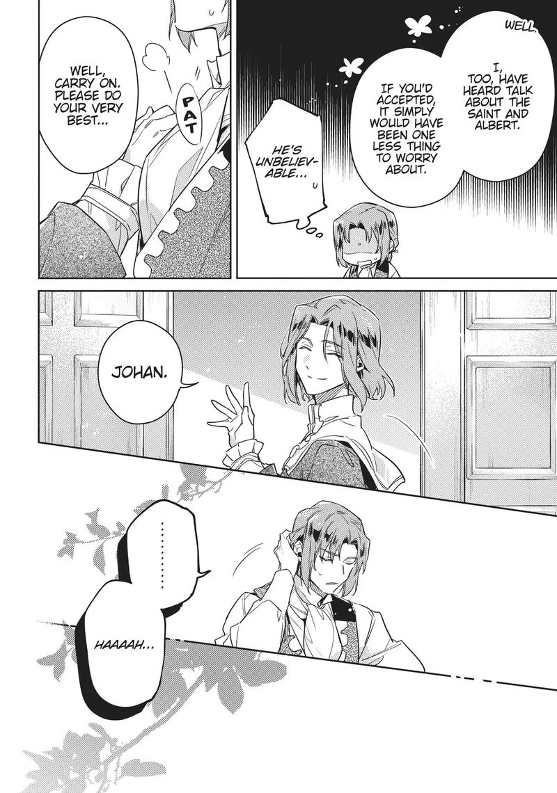 Seijo No Maryoku Wa Bannou Desu Chapter 37e Page 30