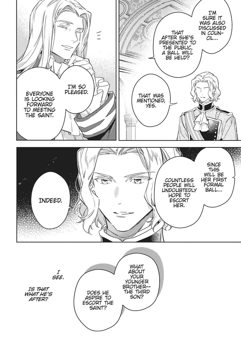 Seijo No Maryoku Wa Bannou Desu Chapter 37e Page 6