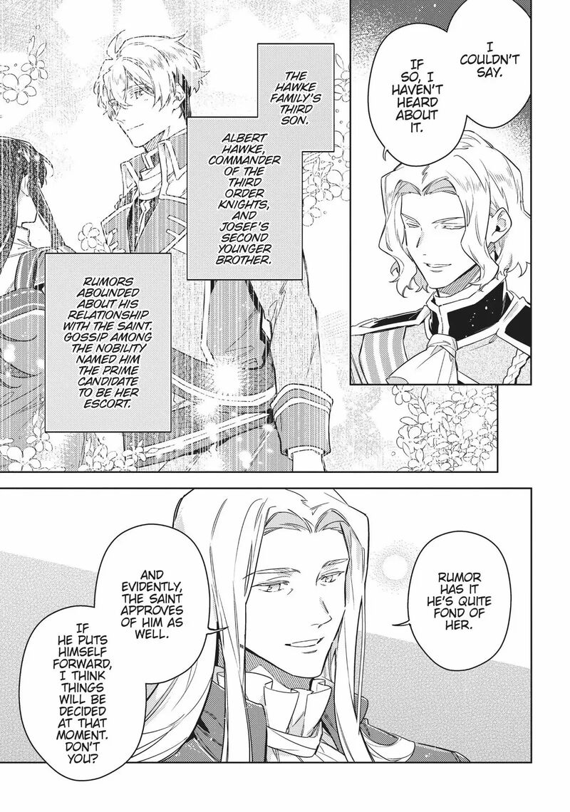 Seijo No Maryoku Wa Bannou Desu Chapter 37e Page 7