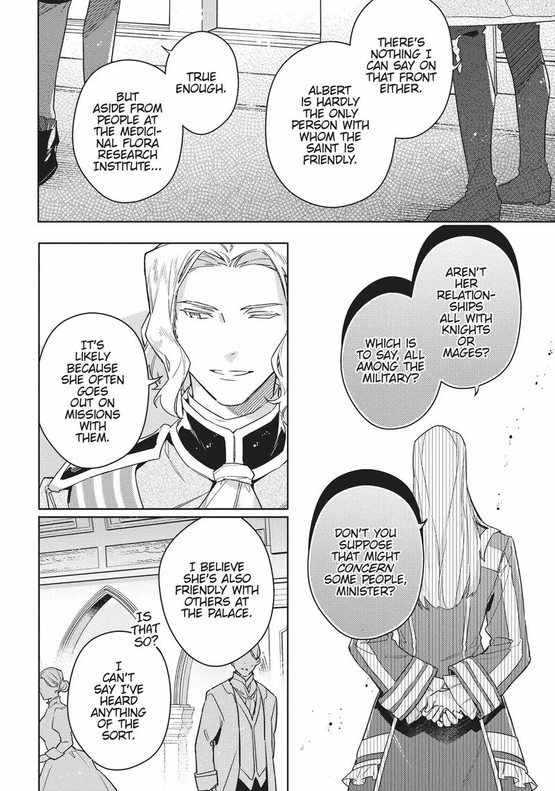 Seijo No Maryoku Wa Bannou Desu Chapter 37e Page 8