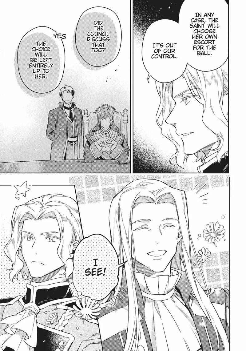 Seijo No Maryoku Wa Bannou Desu Chapter 37e Page 9