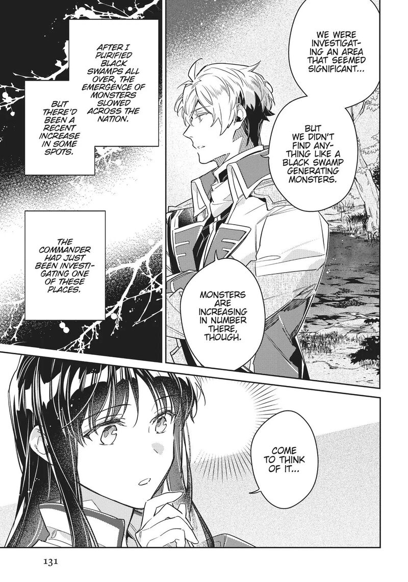 Seijo No Maryoku Wa Bannou Desu Chapter 38 Page 19