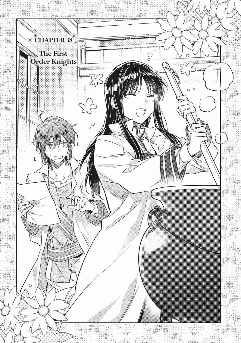 Seijo No Maryoku Wa Bannou Desu Chapter 38 Page 2