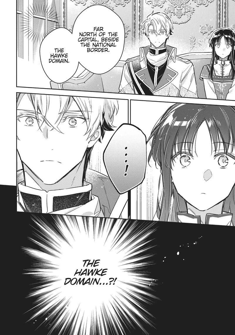 Seijo No Maryoku Wa Bannou Desu Chapter 38 Page 24