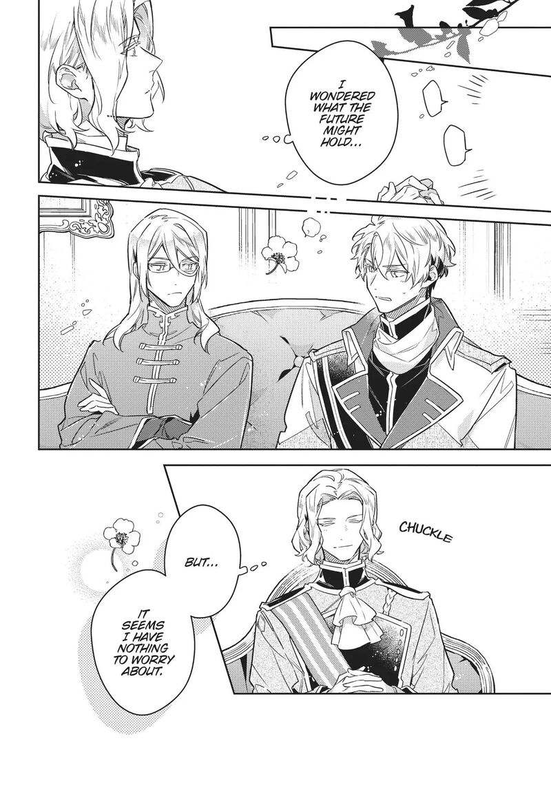 Seijo No Maryoku Wa Bannou Desu Chapter 38e Page 4