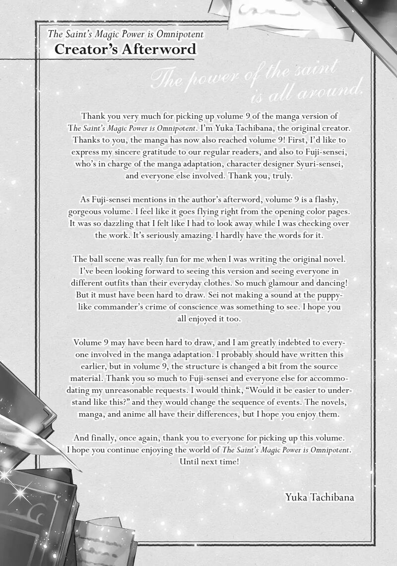 Seijo No Maryoku Wa Bannou Desu Chapter 38e Page 6